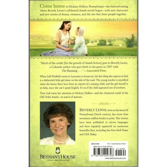 The Guardian by Beverly Lewis Home to Hickory Hollow Series Book 3 Paperback - Picture 2 of 2